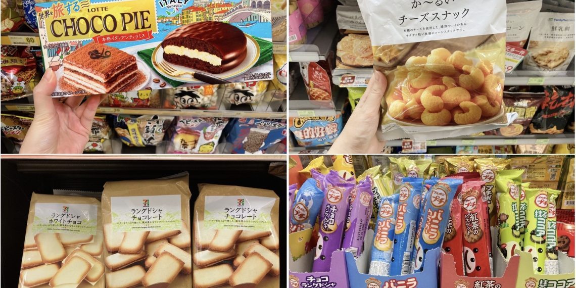 2020年台灣超商買得到日系零食推薦!偽出國正在大流行中!