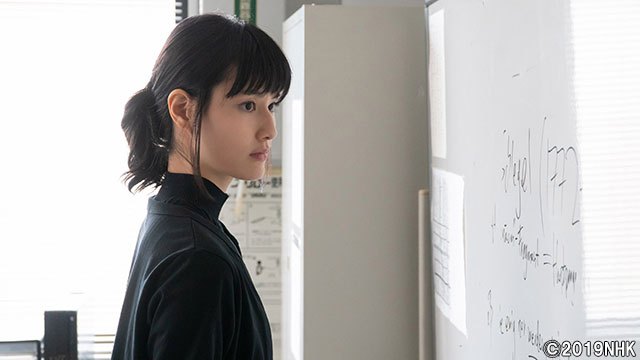 橋本愛-長閑之庭