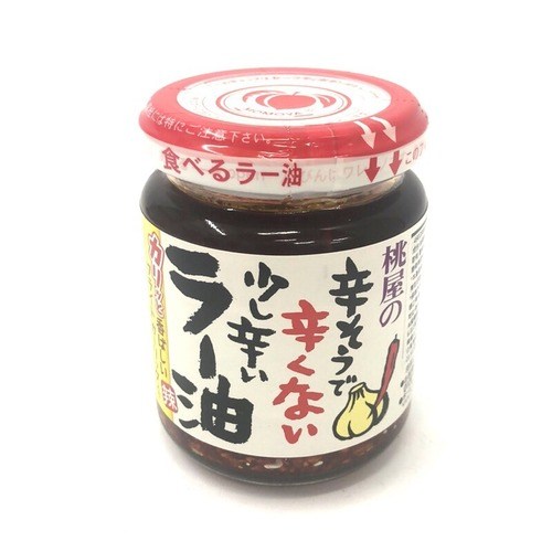 桃屋   大蒜微辣辣油