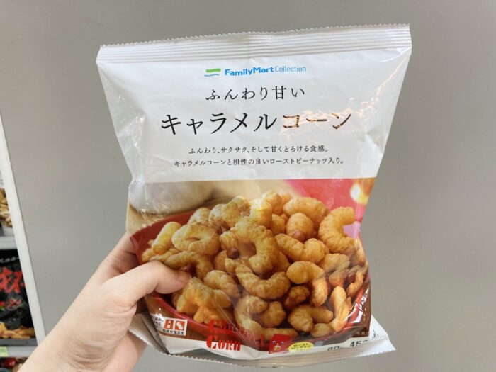 台灣超商買得到日系零食推薦-日本全家東鳩玉米小點