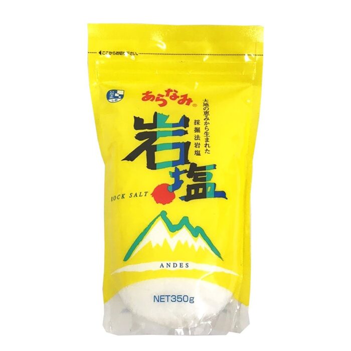 赤穗ARANAMI