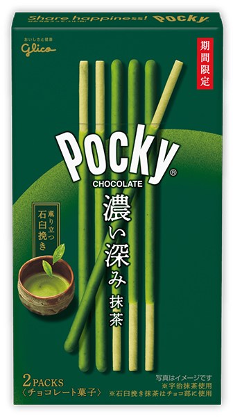 Pocky-濃い深み抹茶拷貝