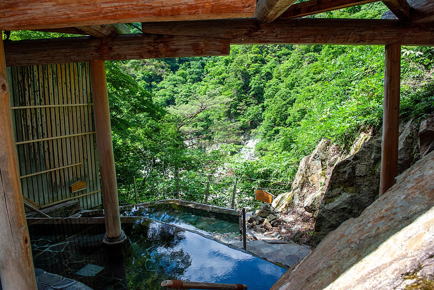 鬼滅_大川莊_無限城_溫泉