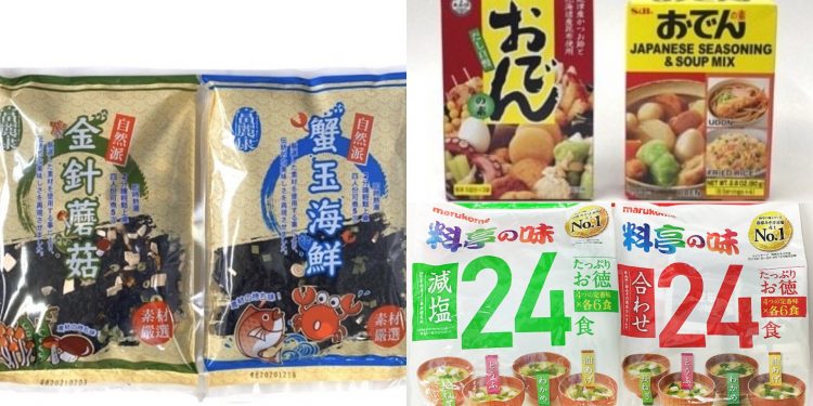 日本調味料必買推薦【湯底篇】:不用搭飛機~自己在家料理東西軍的必備湯底