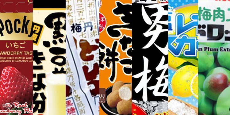 2020年日藥本舖必買日本零食推薦!嘴巴裡的日本自由行就靠這個味