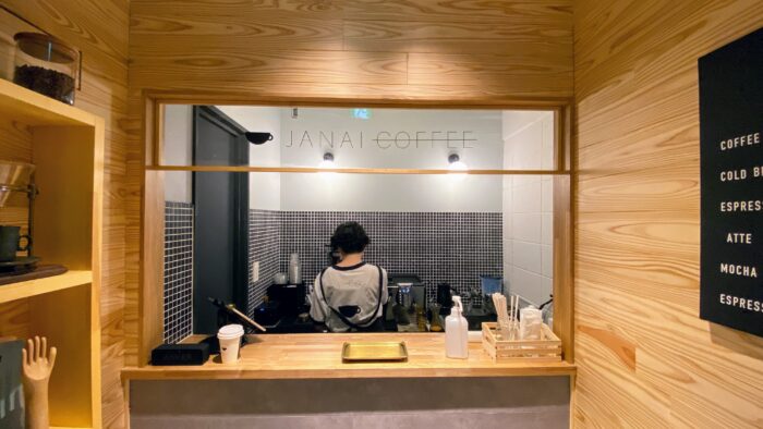 JANAI COFFEE 咖啡店