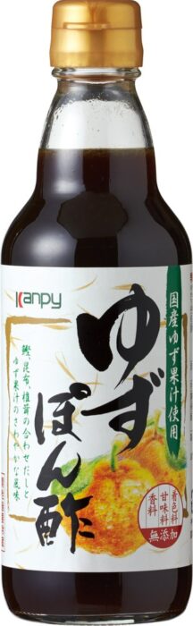 Kanpy 柚子醋(ポン酢)
