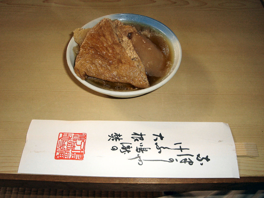 日本十二月喝蘿蔔湯是為什麼?冬天京都寺院的古老傳統「大根焚」