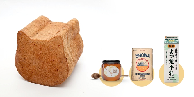 貓咪吐司 台灣快閃