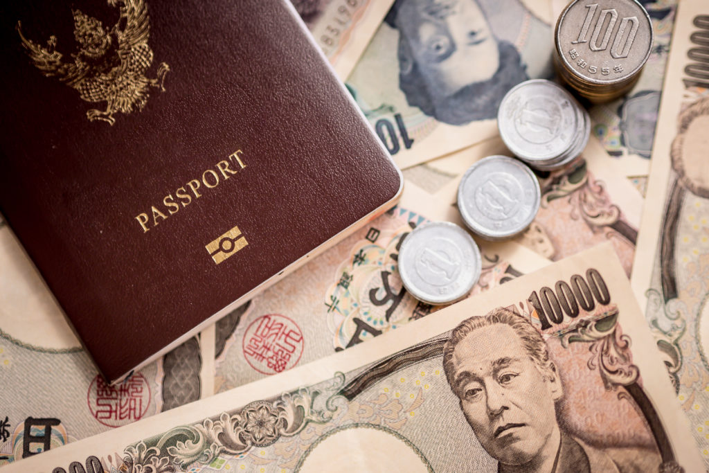 連日本人都不曉得?隱藏版兩千日圓紙鈔你看過嗎?