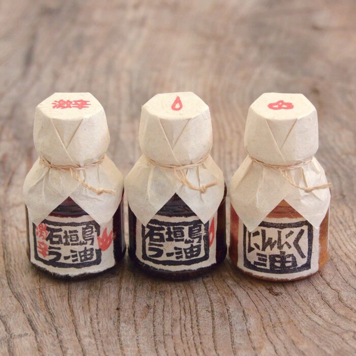 日本邊銀食堂   石垣島辣油