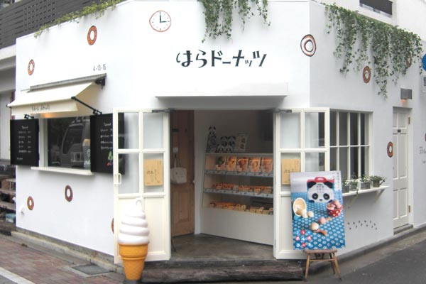 回日本東京必吃的甜甜圈5選-はらドーナッツ-吉祥寺店