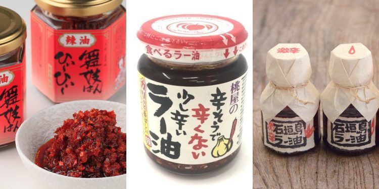 日本調味料必買推薦【辣油篇】:無辣不歡必見,日式風味各種辣度大挑戰