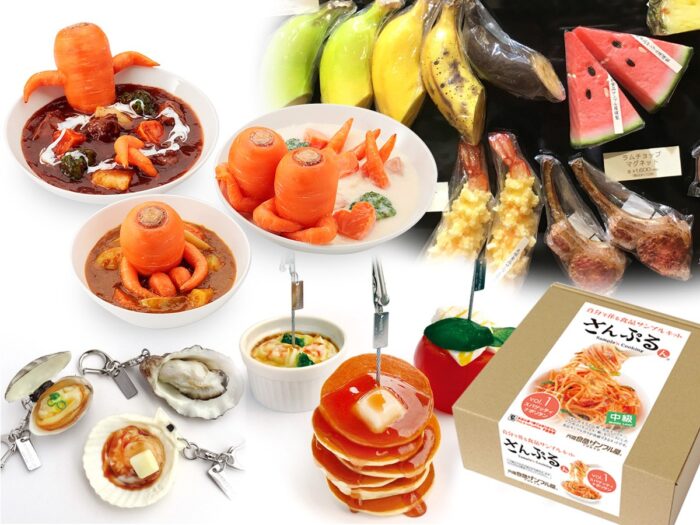 元祖食物模型屋