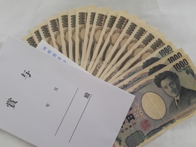 日本上班族一年領兩次年終?揭開日本內部獎金制度秘密