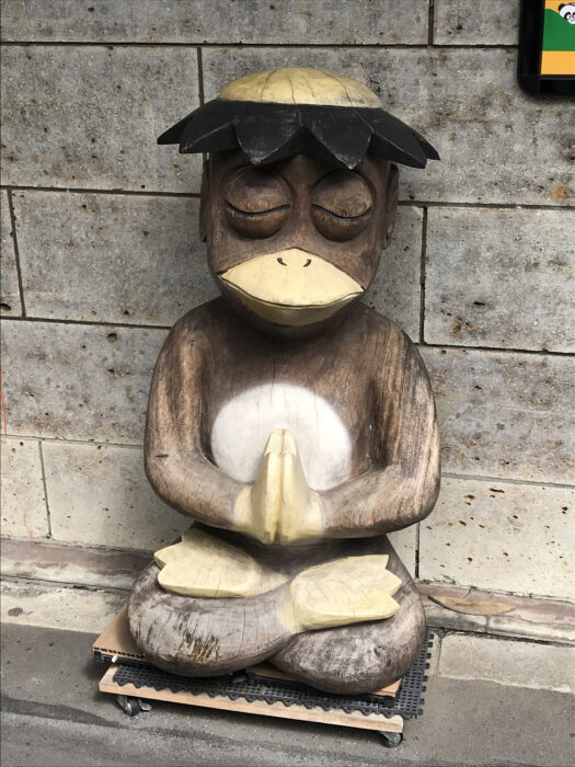 河童