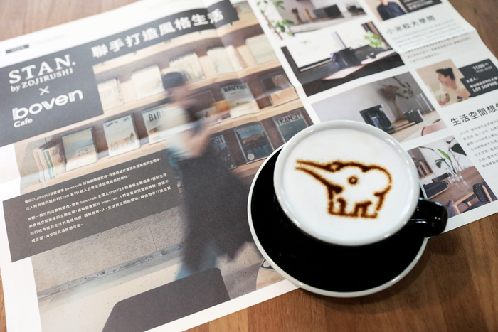 象印STAN. x boven Café 30天台北快閃店 期間限定套餐限量販售中