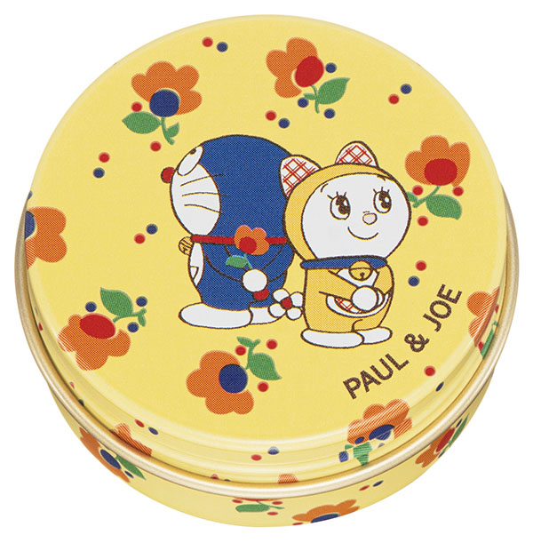 20XM_LIP_T_BALM_D_A