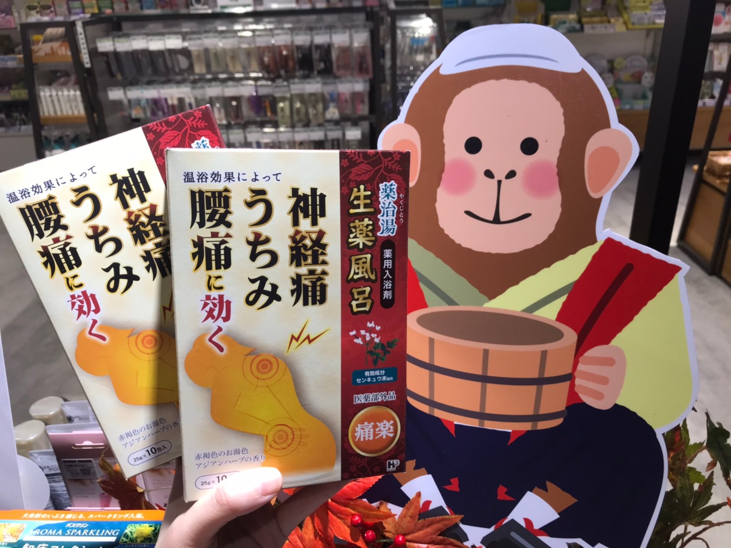 台隆手創館日本直送入浴劑 打造自宅日本溫泉鄉