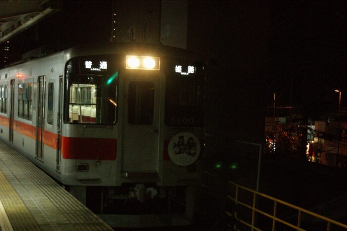 日本人的時間觀