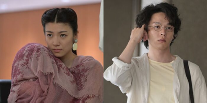 片平真依(瀧内公美)+平井太郎(中村倫也)