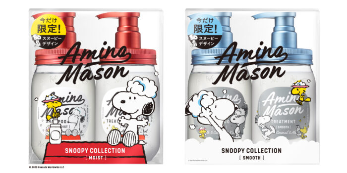 日本數量限定「SNOOPY COLLECTION」