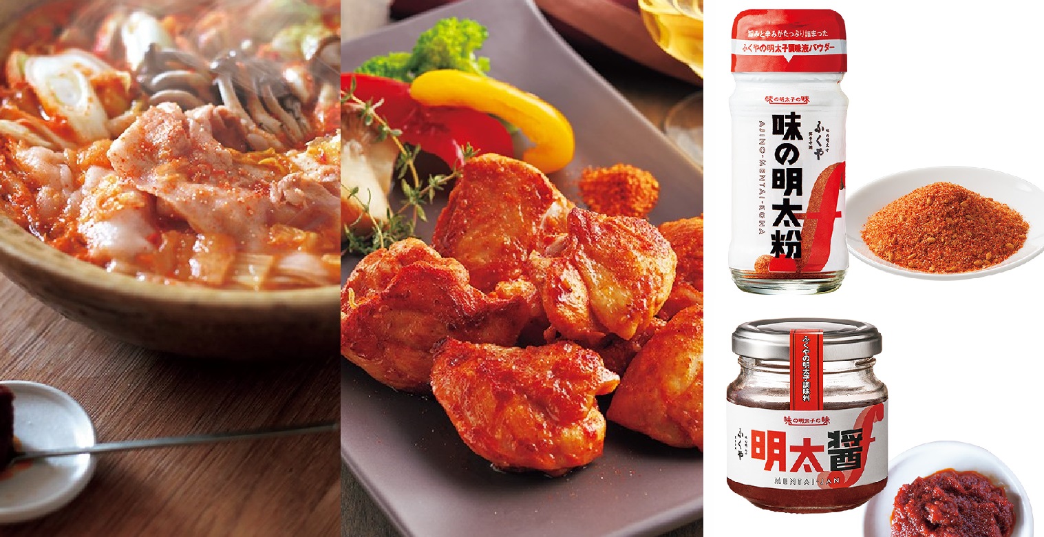 明太子老店「FUKUYA」新推萬能調味料,拿出明太子調味粉、明太醬複製出在日本吃的味道