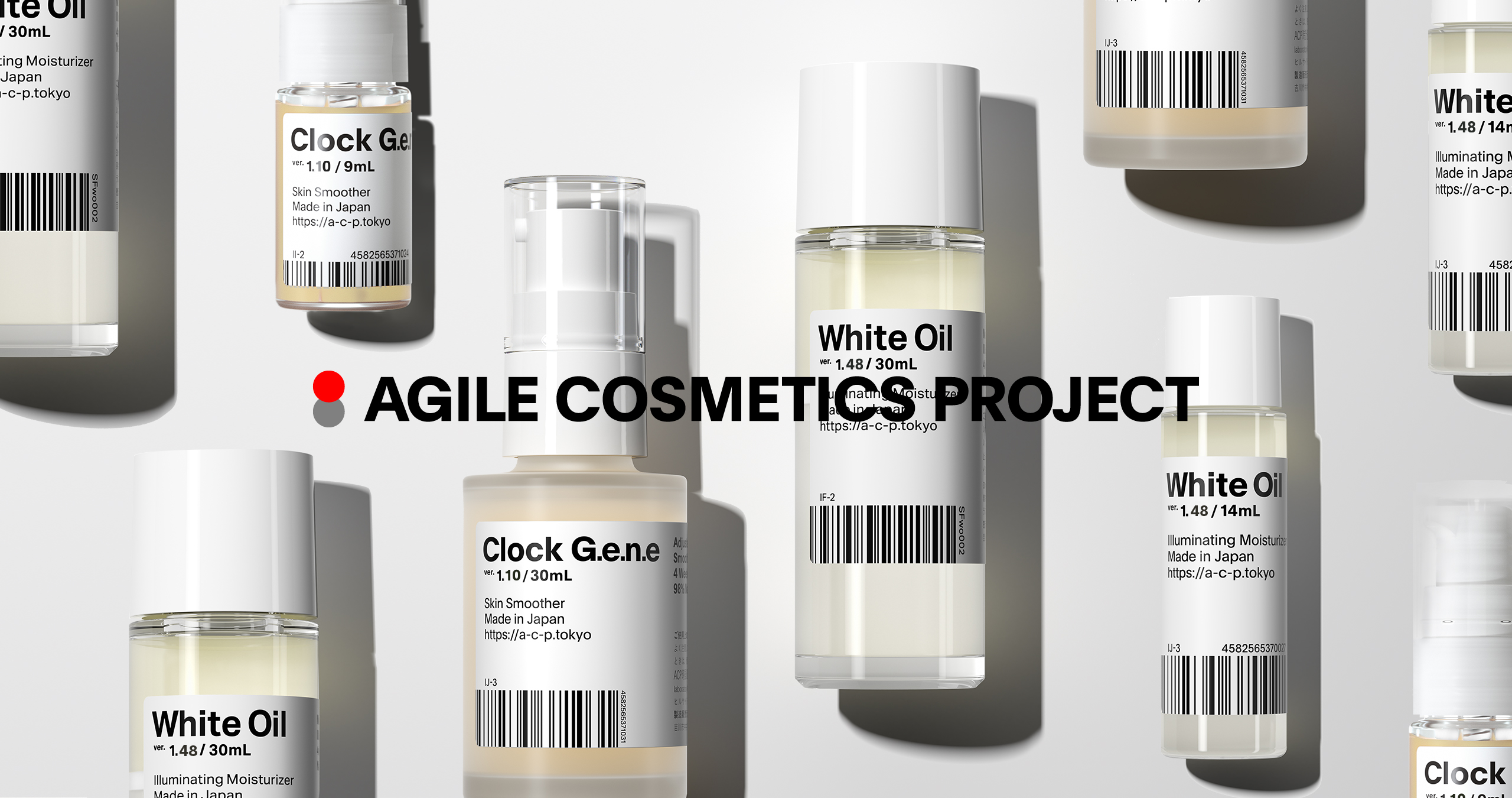 來自東京代官山的天然保養新品牌 AGILE COSMETICS PROJECT台灣正式登場