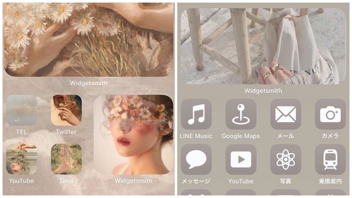 Iphone時尚主畫面設計集 圖片 背景分享app 官方網站推薦 Japaholic