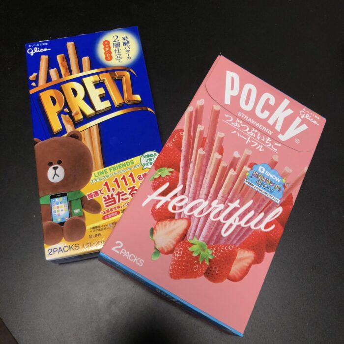 pocky之日與被遺忘的另一項商品