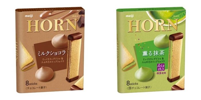 「HORN」巧克力餅乾