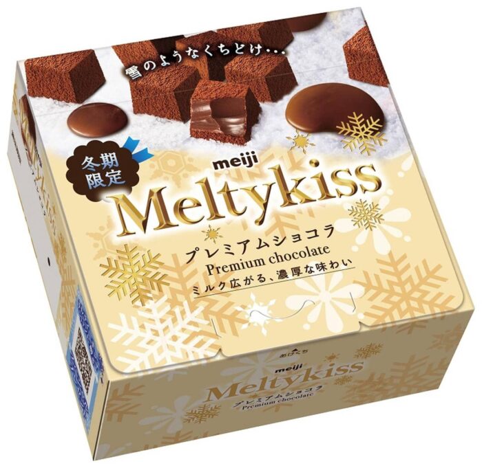 明治「Meltykiss 頂級巧克力」