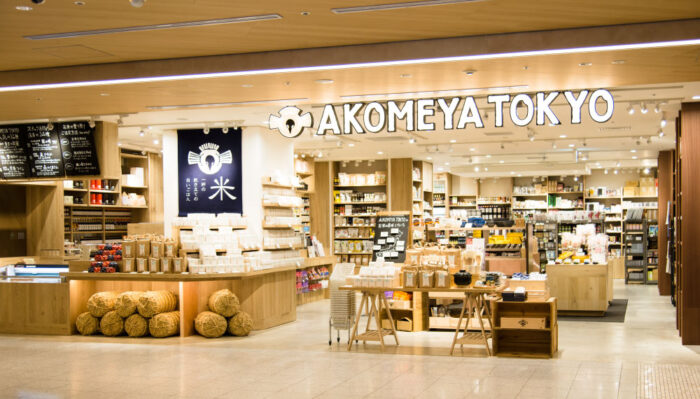 AKOMEYA TOKYO店鋪