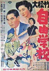 黃金週是什麼?日本人怎麼看?日本黃金週簡介
