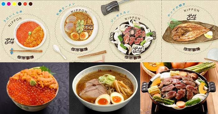 日本郵局推出美食郵票第二彈!雀屏中選的北海道名店美食你都吃過了嗎?