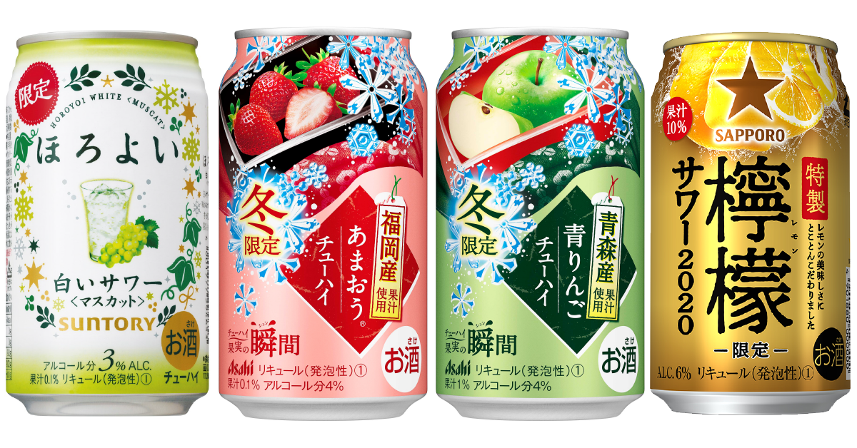 本月份日本人氣酒類都在這裡!吃鍋暢飲才叫過癮