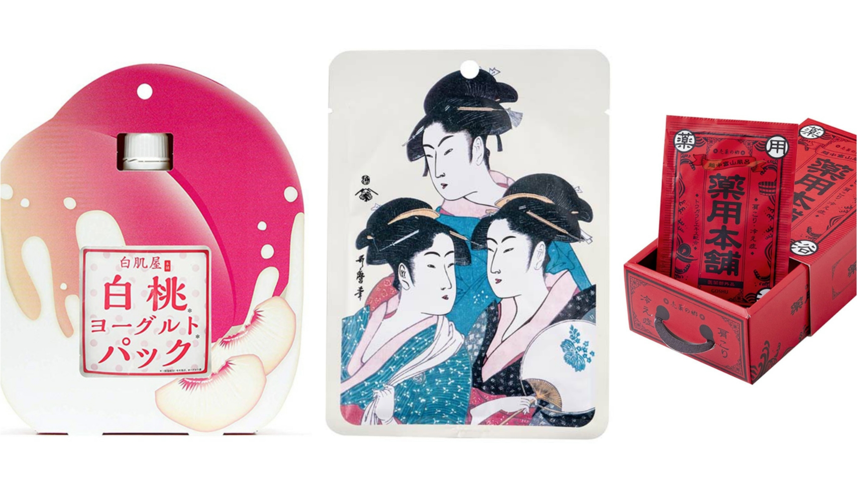 日藥本舖嚴選充滿和風華麗的藥妝雜貨!吸睛度5顆星最適合送禮