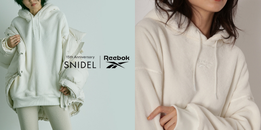 日本超人氣時裝「SNIDEL」x 經典潮流「Reebok」再度攜手跨界聯名 完美結合優雅與潮流