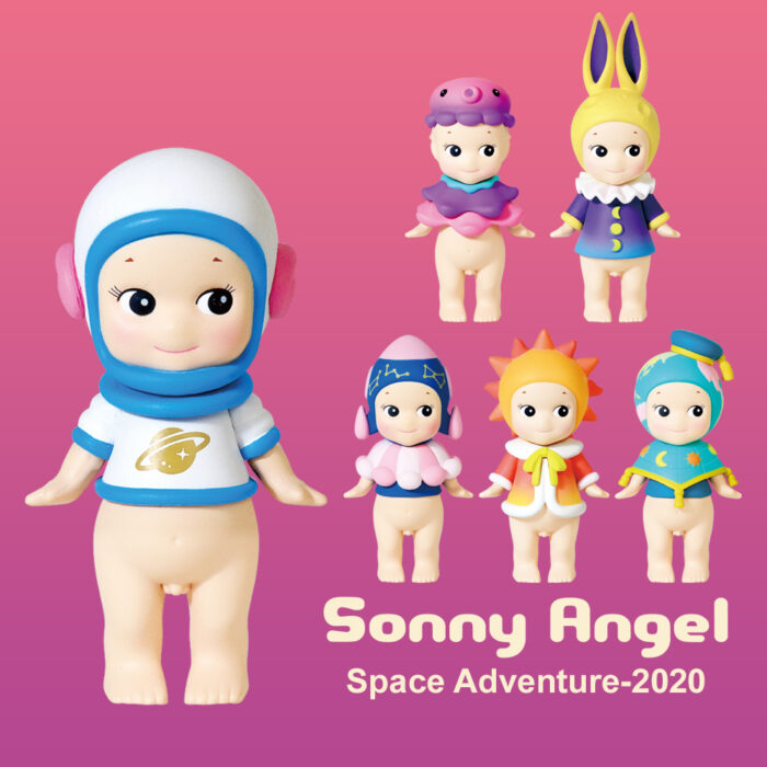 Sonny Angel-奇幻太空5