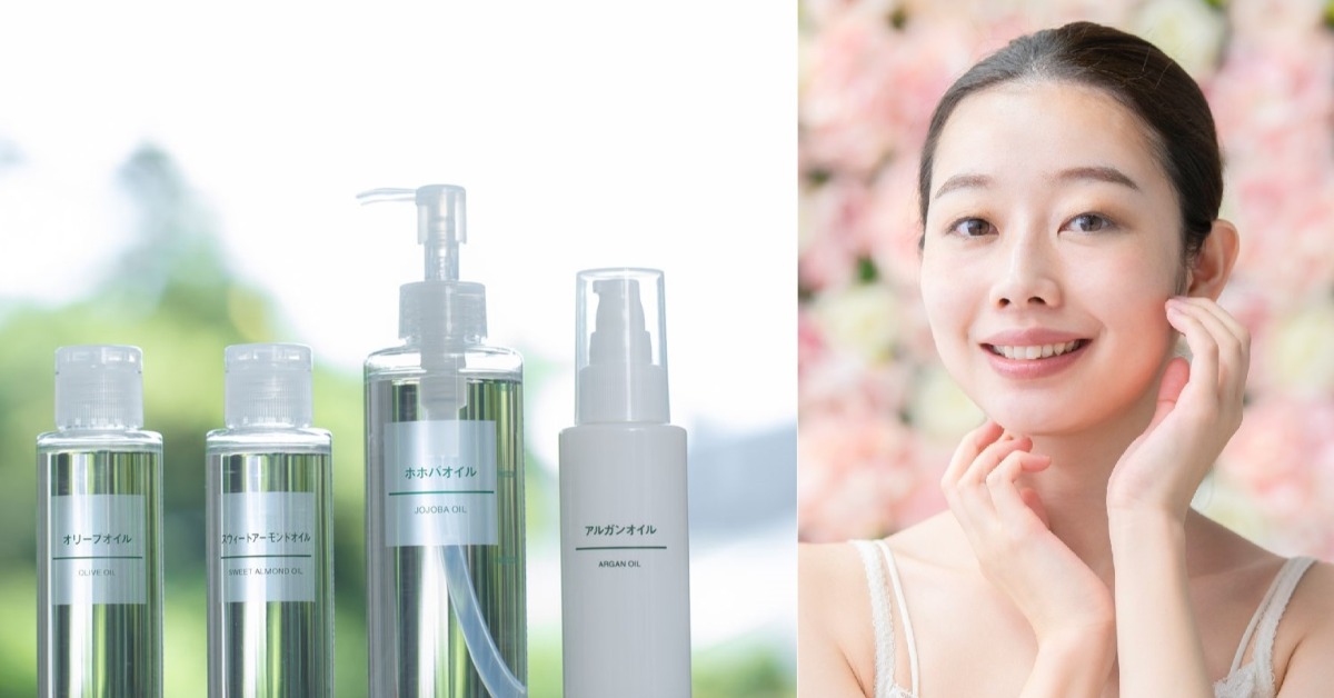 無印良品「荷荷芭油」新手保養推薦神器!日本女生都在用的輕油保養方式大公開