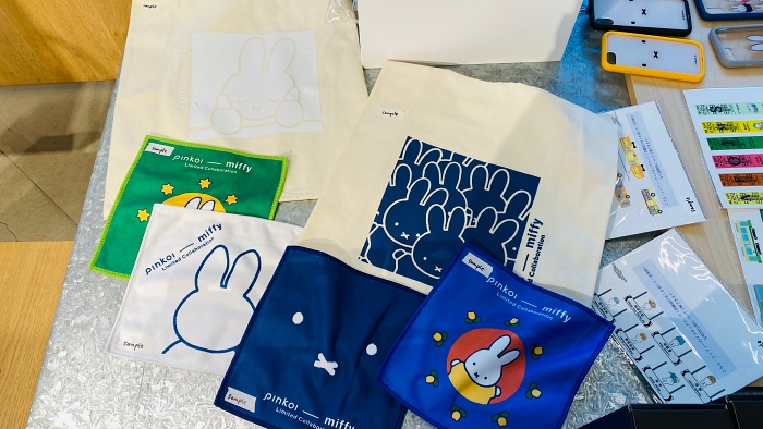 Pinkoi × miffy 滿額贈品