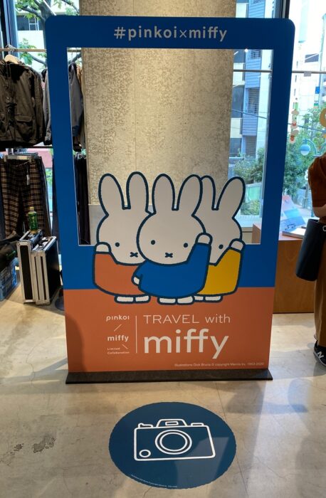 Pinkoi × miffy photo spot