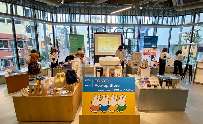 Pinkoi × miffy 店內