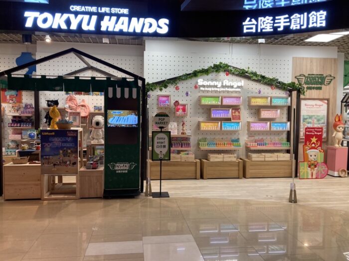 Tokyu Hands京站店Reopen盛大開幕