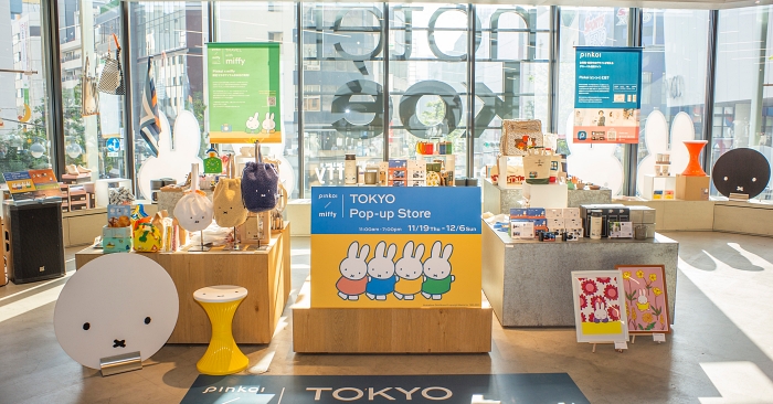 Pinkoi × miffy 快閃店澀谷登場!日本粉絲也忍不住為了米飛兔大排長龍