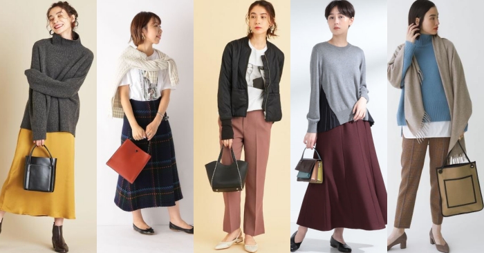 「1萬日圓以下」高CP值包包特輯!適合輕熟女的秋冬時尚包款介紹