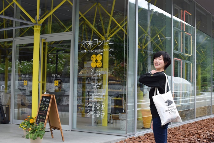 日本德島的未來商店開幕!連接人與人的地方創生計畫