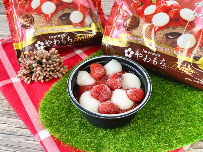 井村屋生巧克力草莓麻糬冰淇淋