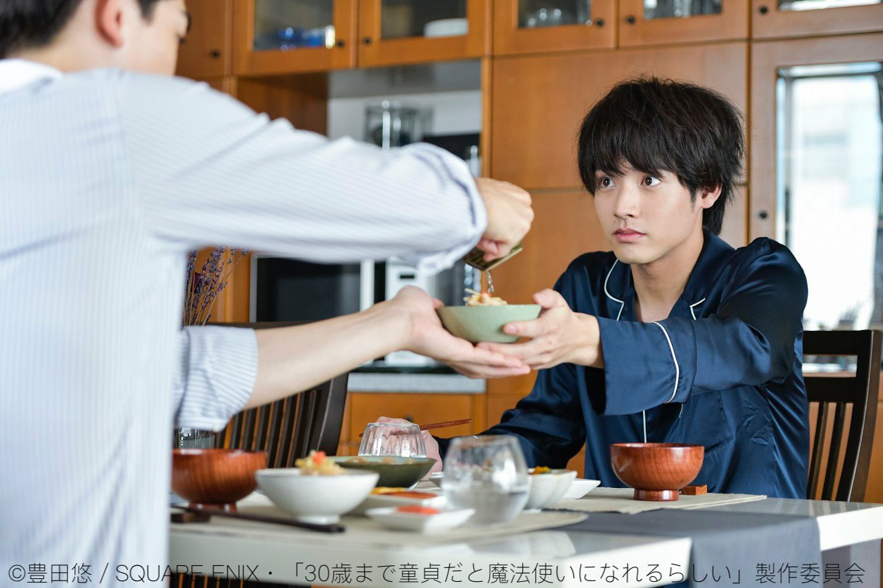 抱歉了錢錢,我真的需要那件! 《如果30歲還是處男,似乎就能成為魔法師》人氣服飾穿搭7選