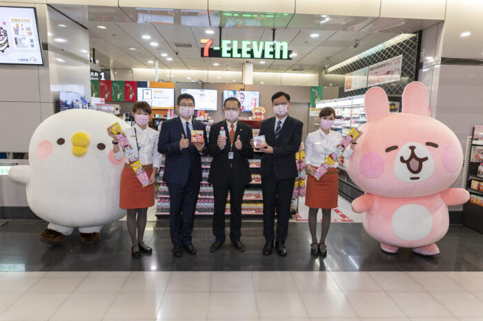 看好國旅熱潮及出遊商機，7-ELEVEN與台灣高鐵公司共同合作12月1日起將在高鐵車站內門市導入「台灣高鐵與卡娜赫拉的小動物」全新聯名食飲，並首次於高鐵TGo會員平台、高鐵假期展